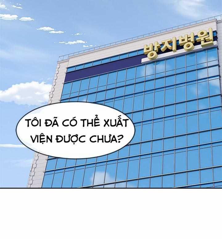 Đội Trưởng Lính Đánh Thuê 205 trang 22