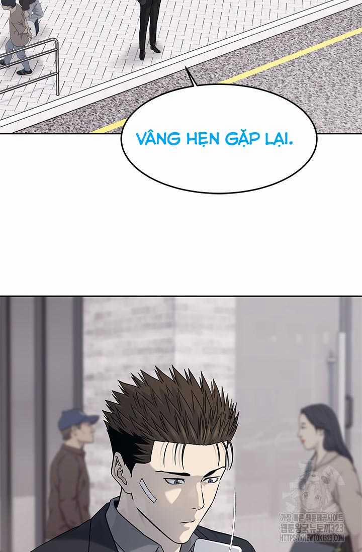 Đội Trưởng Lính Đánh Thuê 205 trang 28