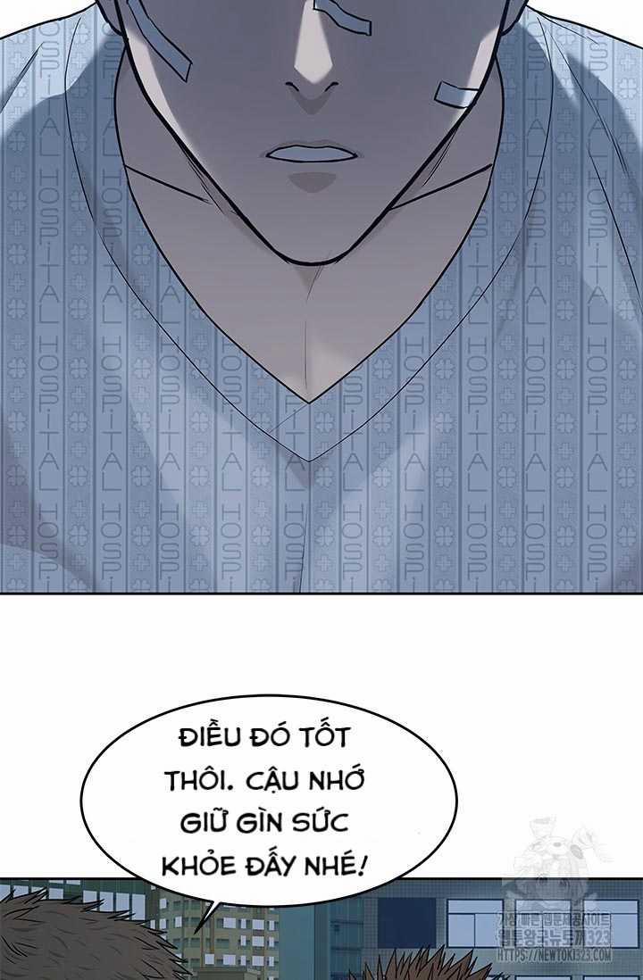 Đội Trưởng Lính Đánh Thuê 205 trang 3