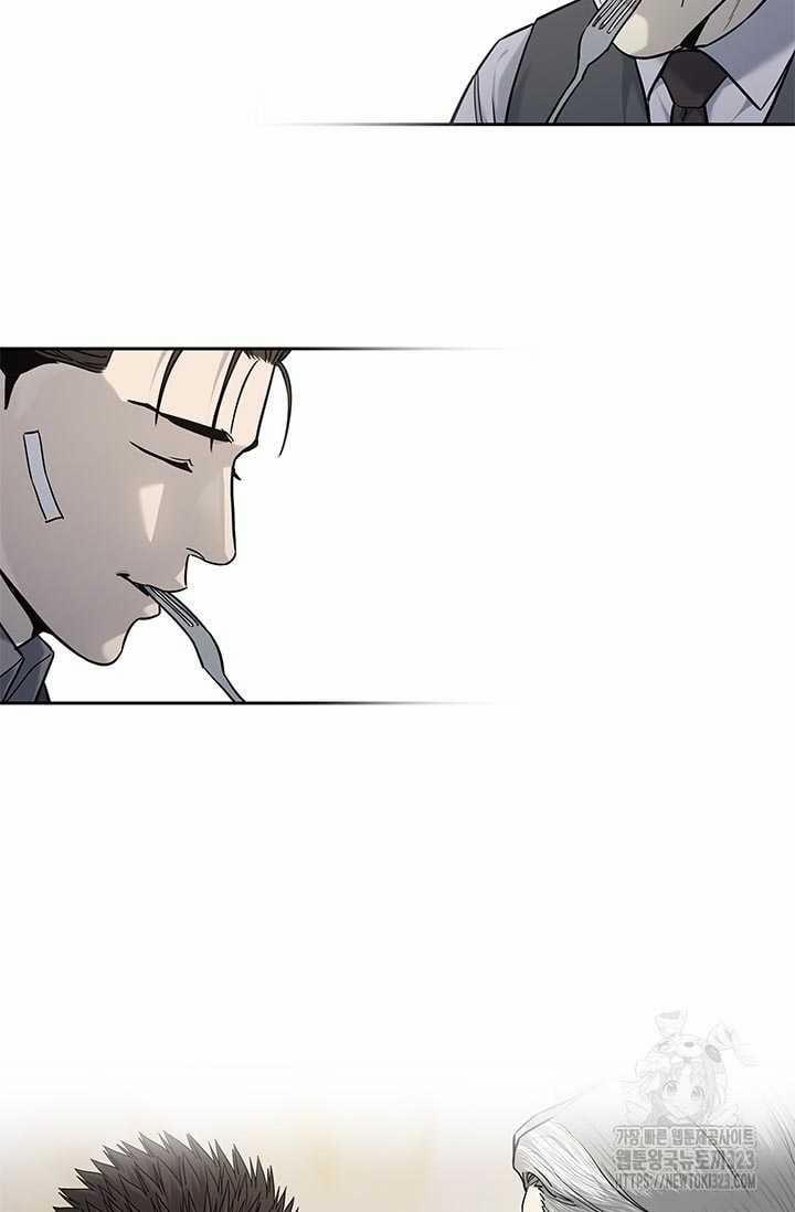 Đội Trưởng Lính Đánh Thuê 205 trang 40