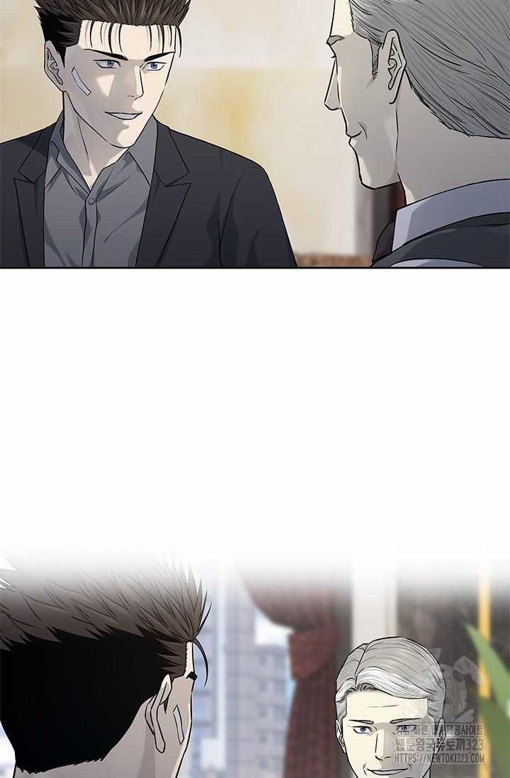 Đội Trưởng Lính Đánh Thuê 205 trang 41