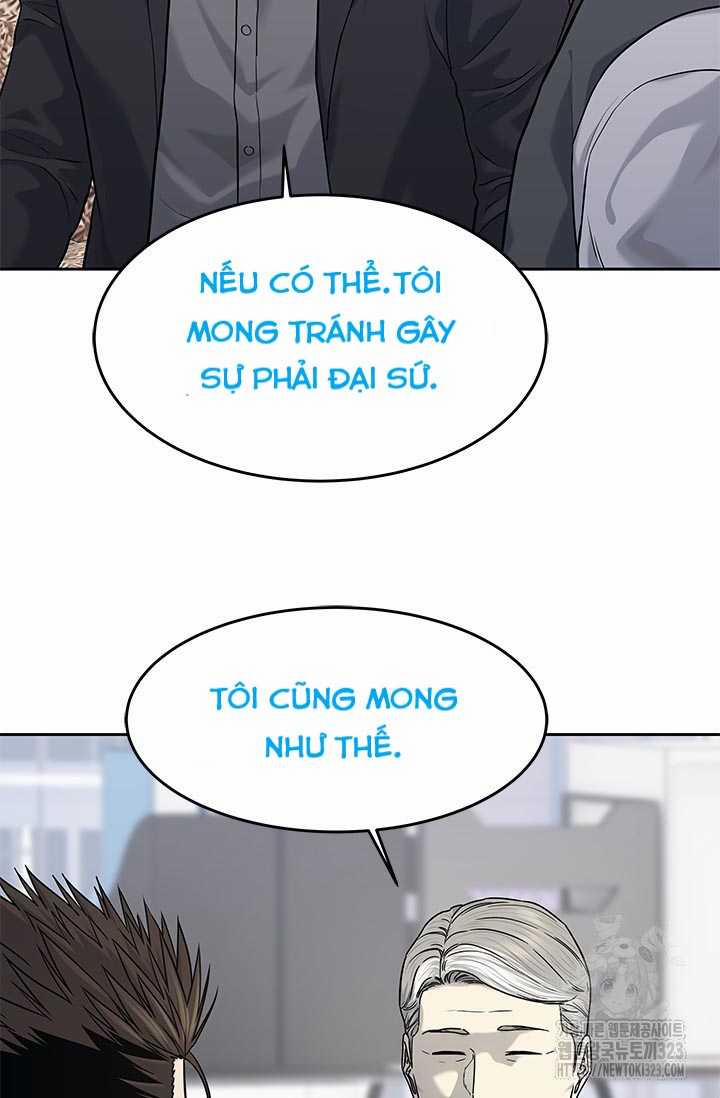 Đội Trưởng Lính Đánh Thuê 205 trang 61