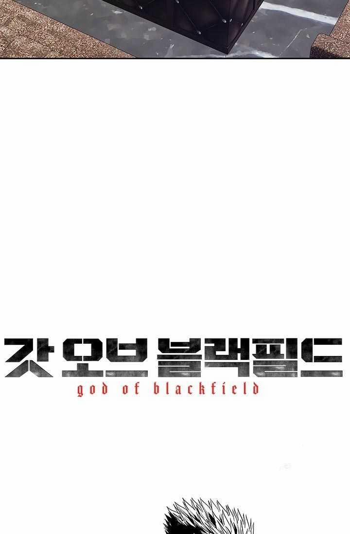 Đội Trưởng Lính Đánh Thuê 206 trang 10