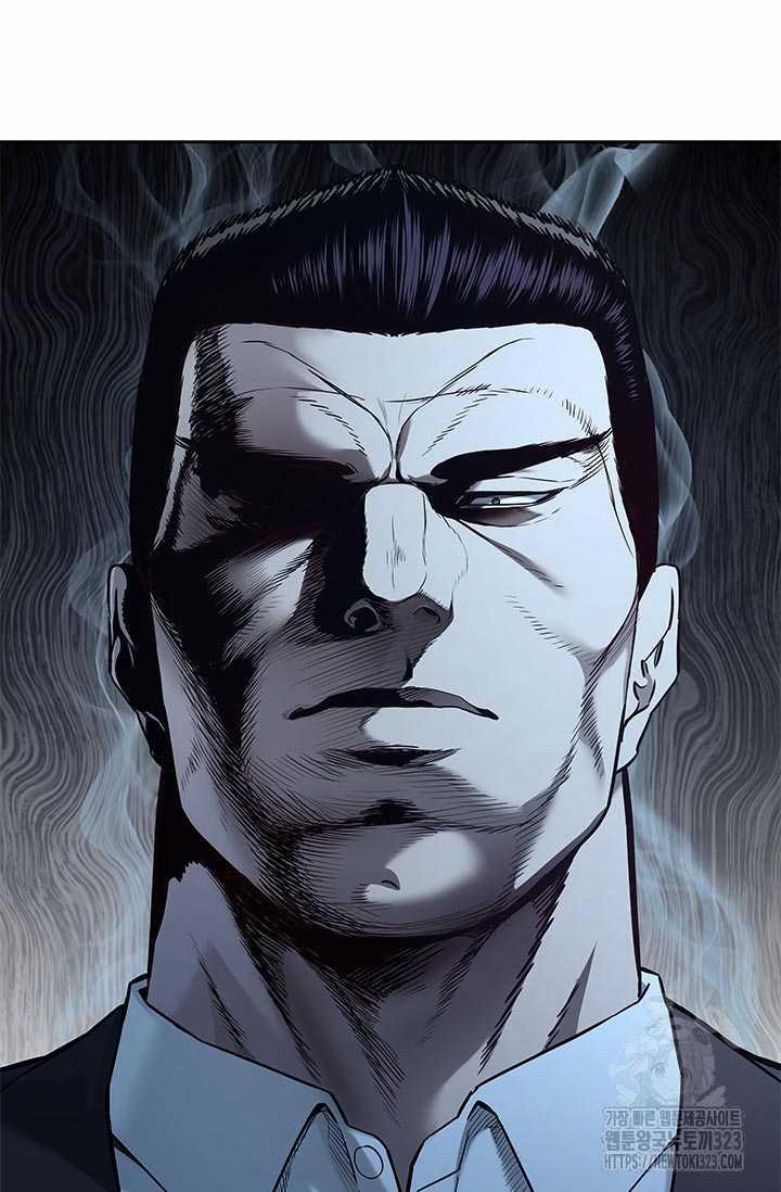 Đội Trưởng Lính Đánh Thuê 206 trang 28