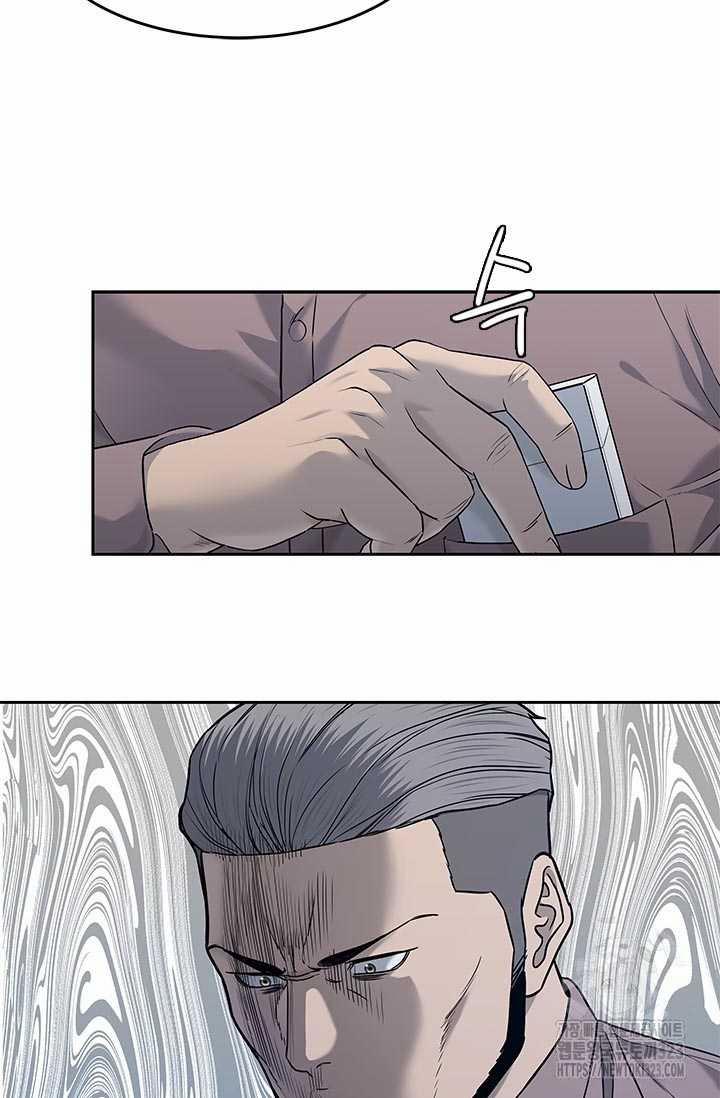 Đội Trưởng Lính Đánh Thuê 206 trang 49