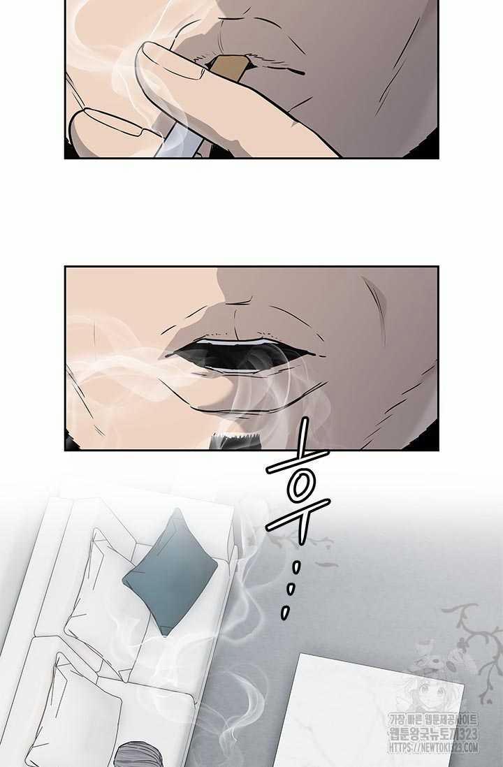 Đội Trưởng Lính Đánh Thuê 206 trang 55