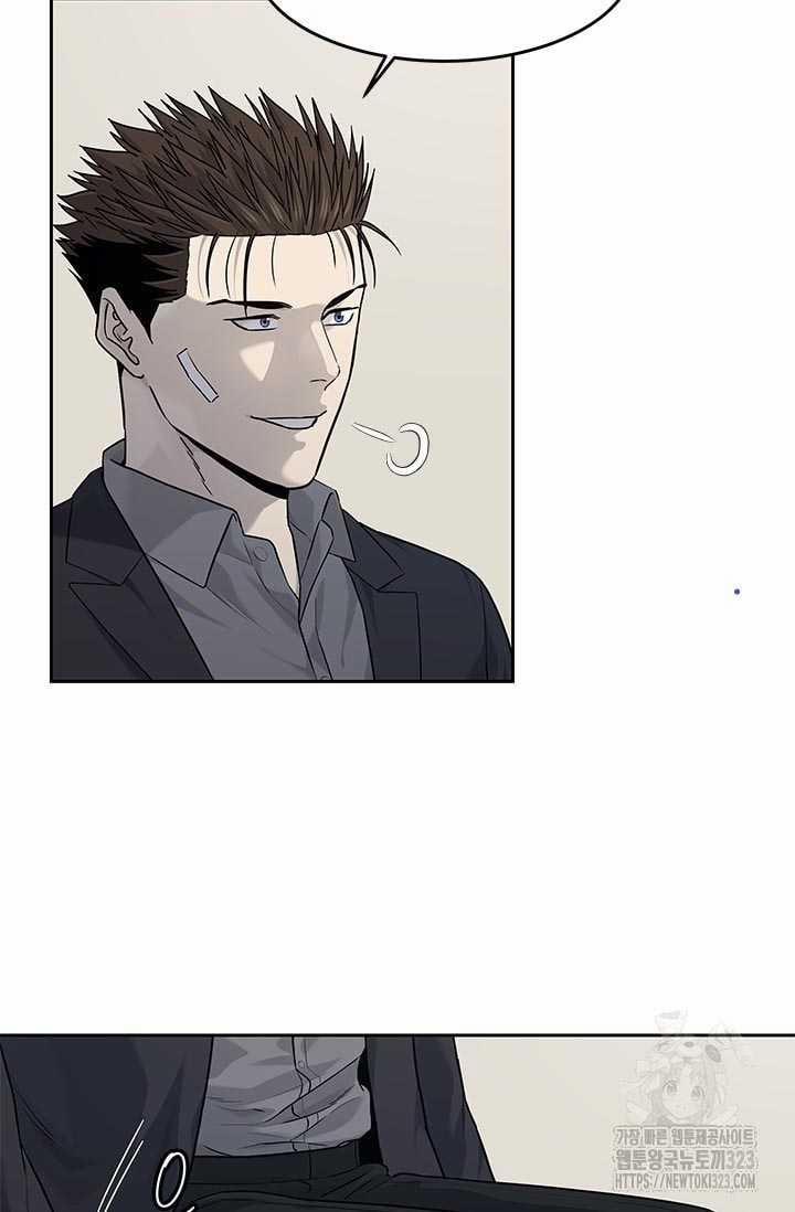 Đội Trưởng Lính Đánh Thuê 206 trang 63