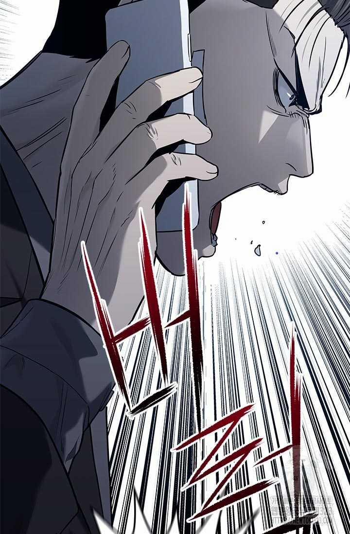 Đội Trưởng Lính Đánh Thuê 206 trang 72