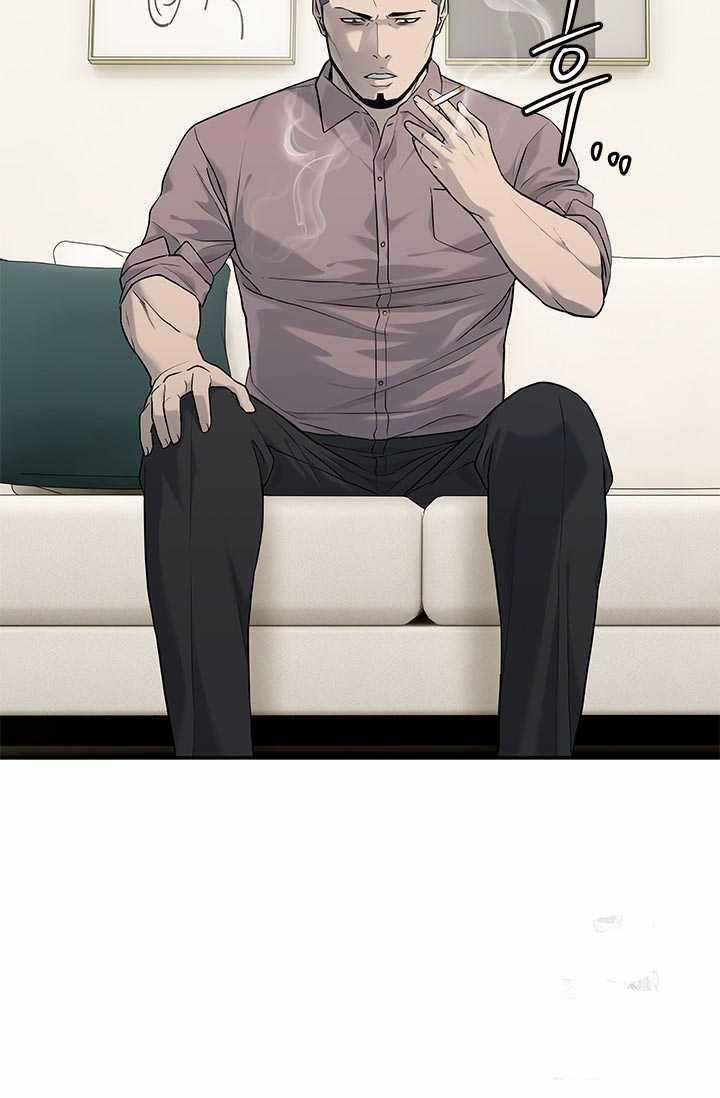 Đội Trưởng Lính Đánh Thuê 207 trang 10