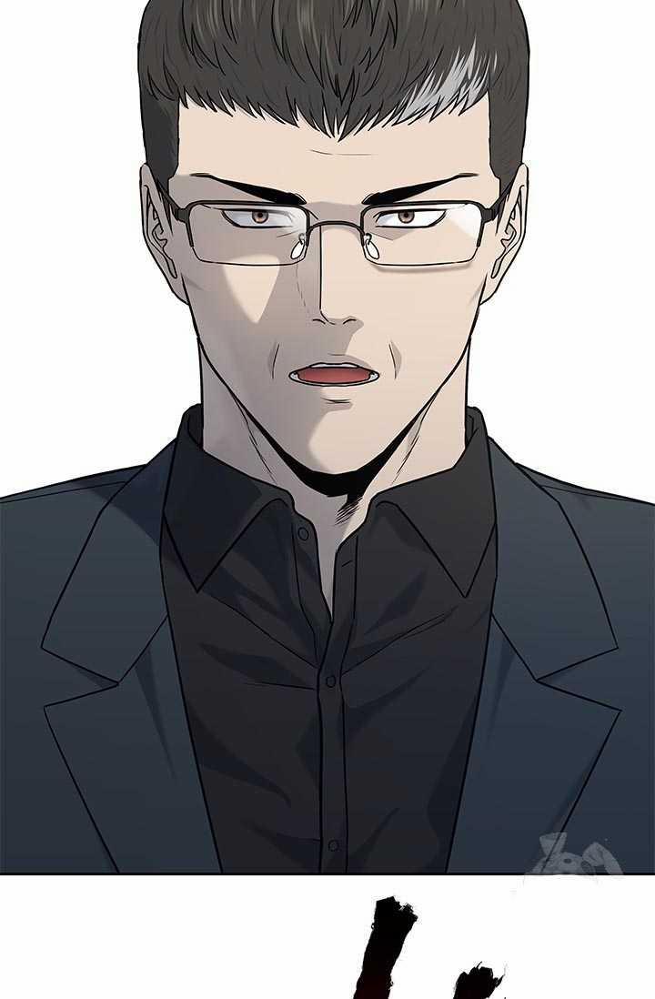 Đội Trưởng Lính Đánh Thuê 207 trang 51