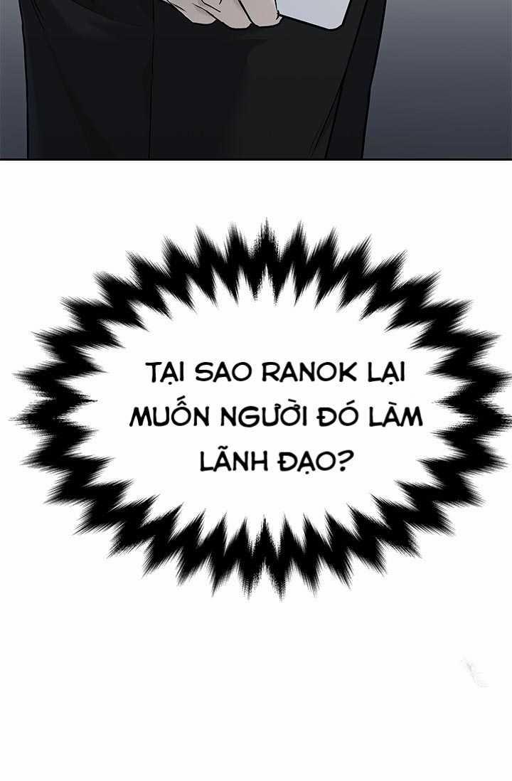 Đội Trưởng Lính Đánh Thuê 207 trang 6