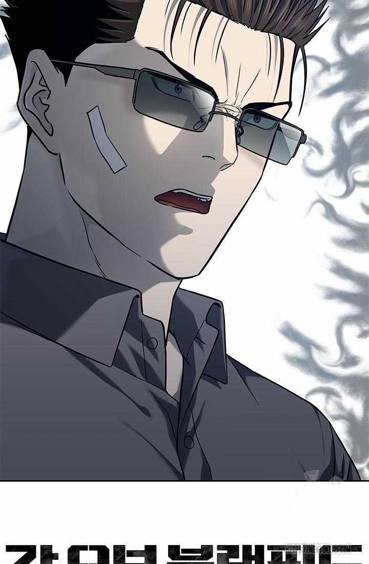 Đội Trưởng Lính Đánh Thuê 207 trang 71