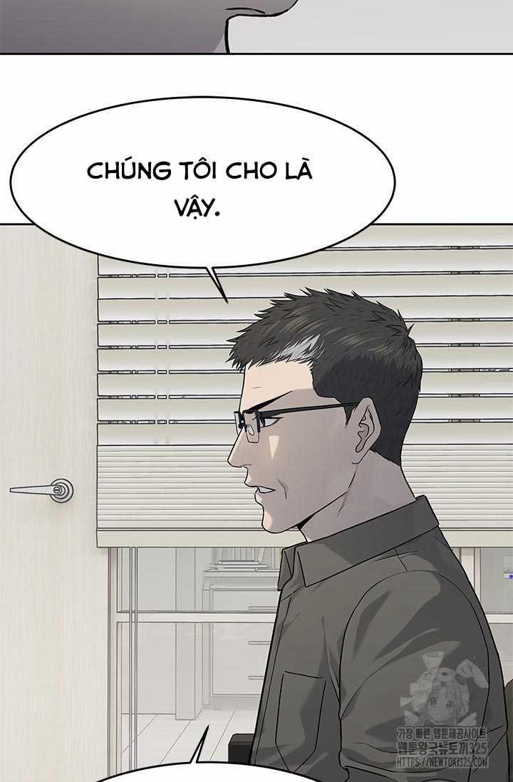 Đội Trưởng Lính Đánh Thuê 208 trang 23