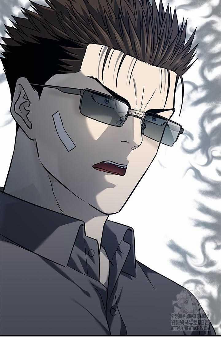 Đội Trưởng Lính Đánh Thuê 208 trang 3