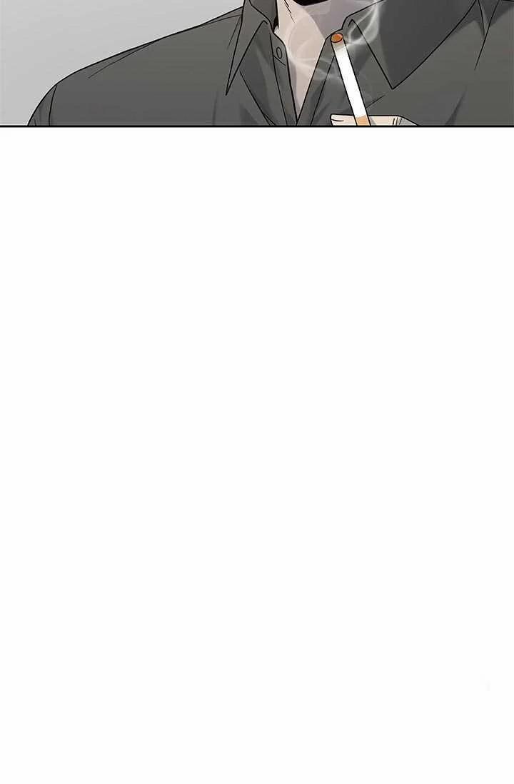 Đội Trưởng Lính Đánh Thuê 208 trang 61