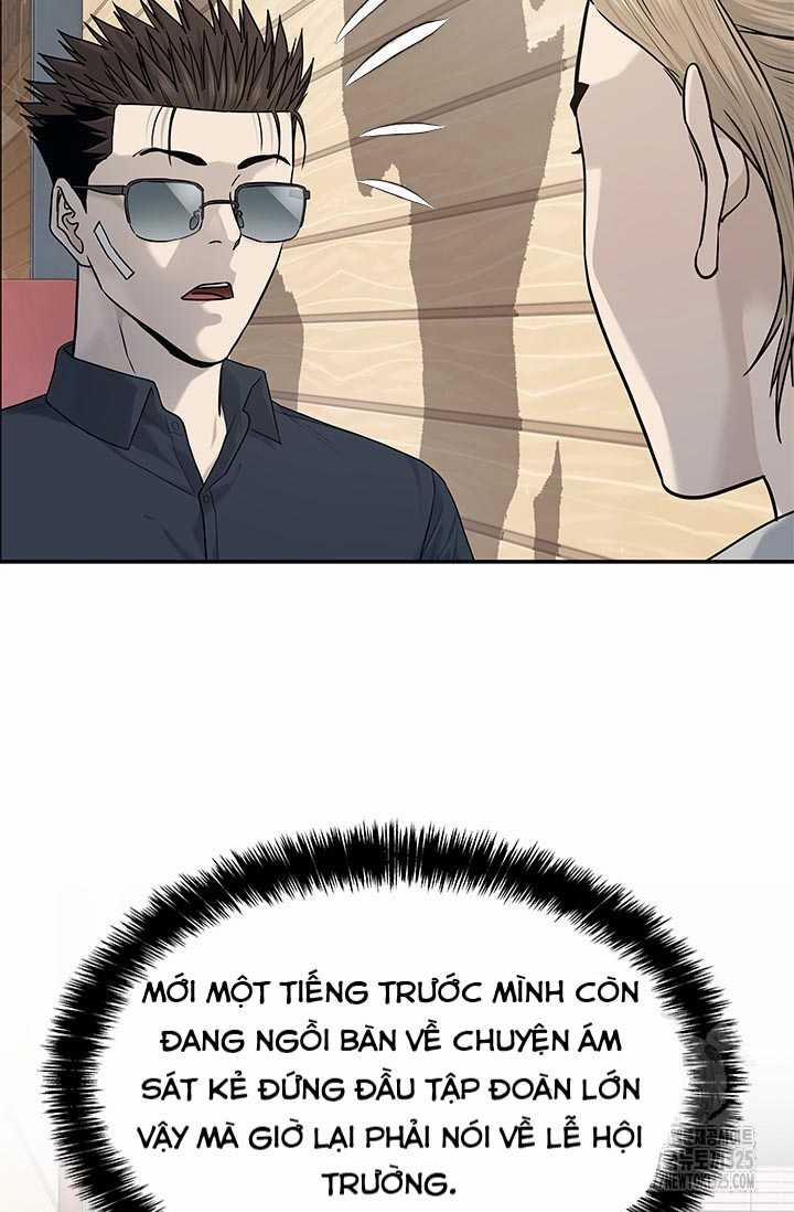 Đội Trưởng Lính Đánh Thuê 208 trang 81