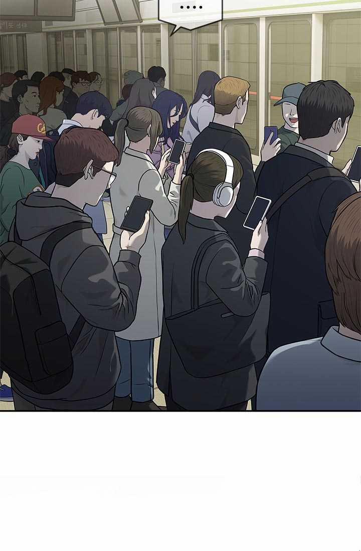 Đội Trưởng Lính Đánh Thuê 208 trang 9