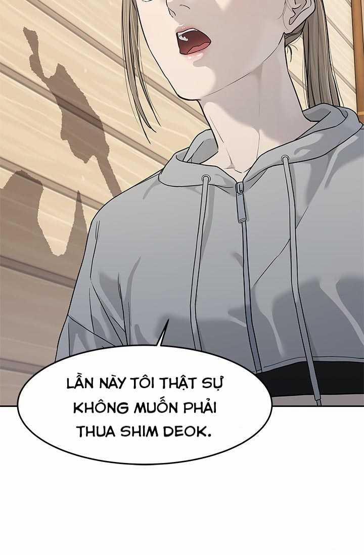 Đội Trưởng Lính Đánh Thuê 209 trang 12