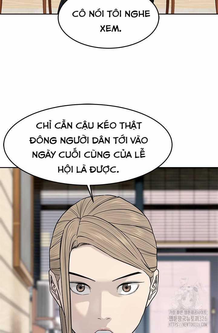 Đội Trưởng Lính Đánh Thuê 209 trang 15