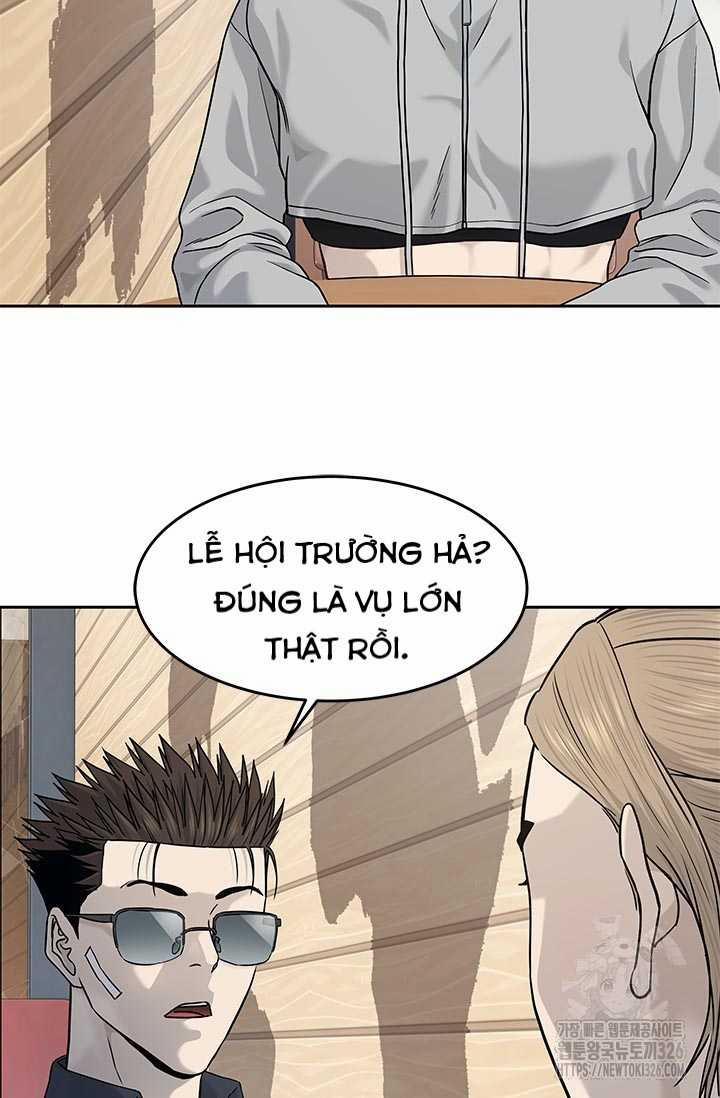 Đội Trưởng Lính Đánh Thuê 209 trang 2