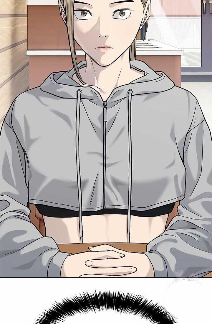 Đội Trưởng Lính Đánh Thuê 209 trang 4