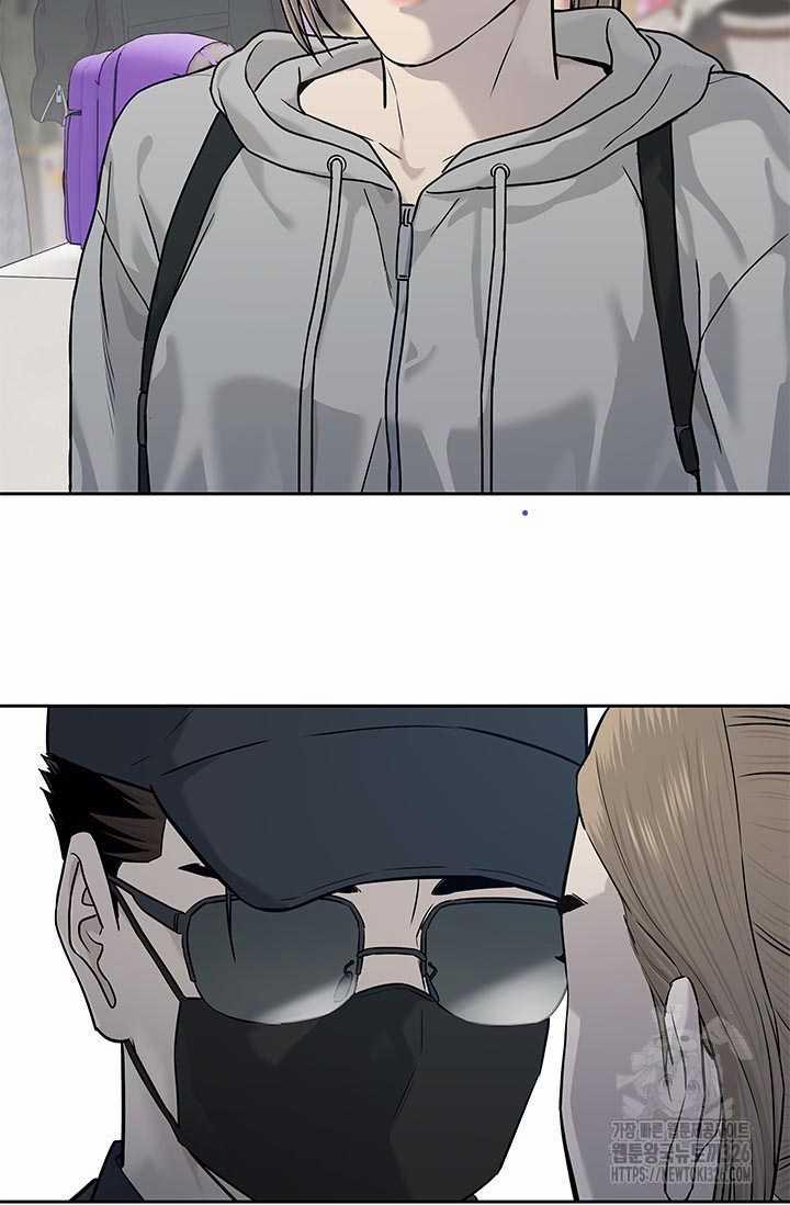 Đội Trưởng Lính Đánh Thuê 209 trang 49