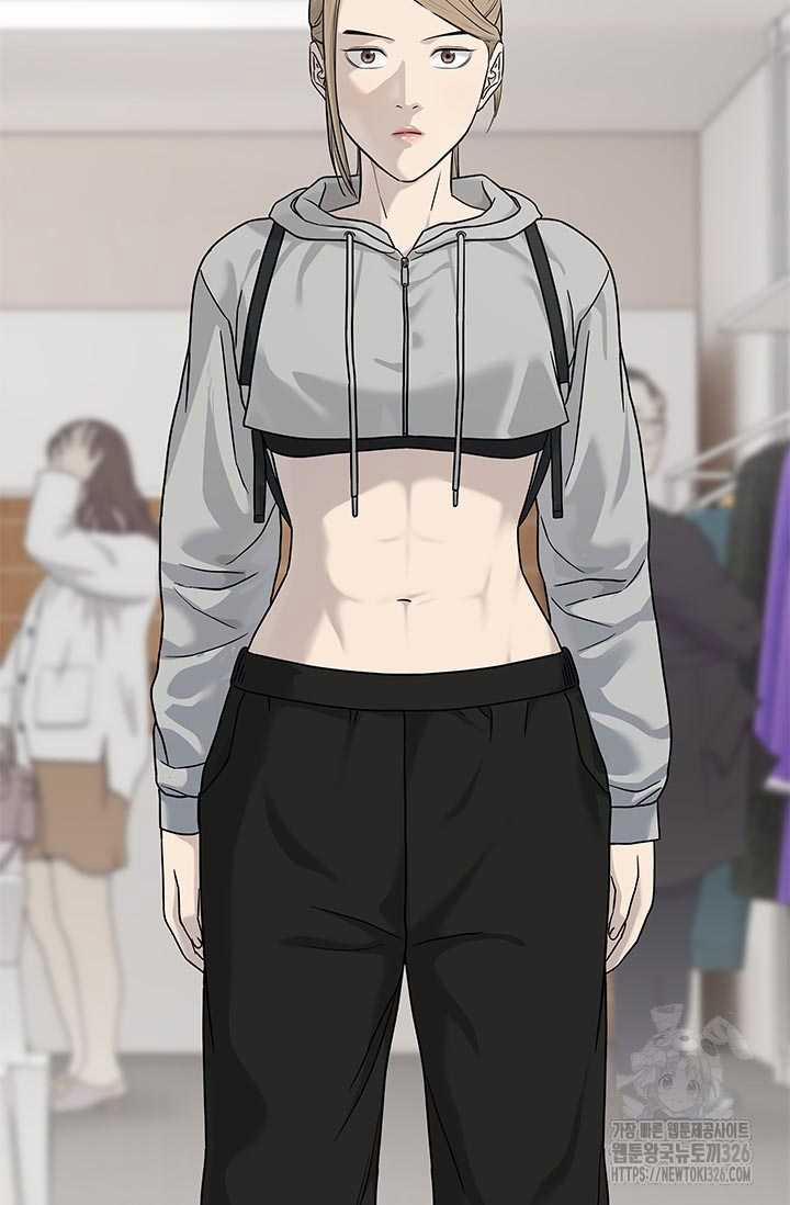 Đội Trưởng Lính Đánh Thuê 209 trang 79