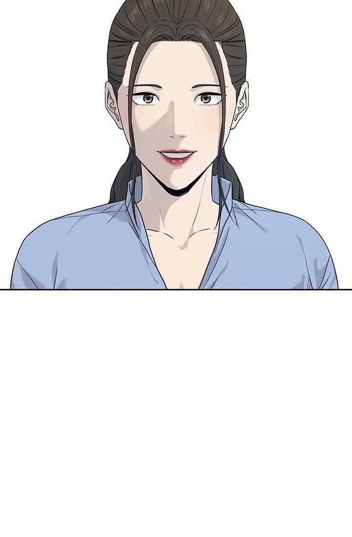 Đội Trưởng Lính Đánh Thuê 209 trang 85