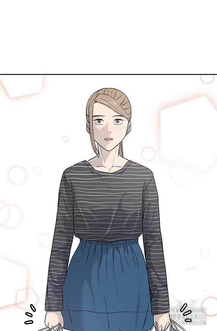 Đội Trưởng Lính Đánh Thuê 209 trang 96