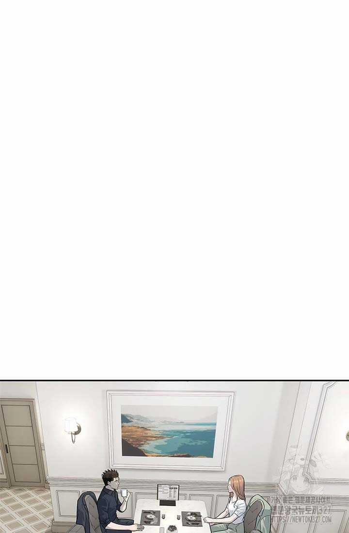 Đội Trưởng Lính Đánh Thuê 210 trang 12