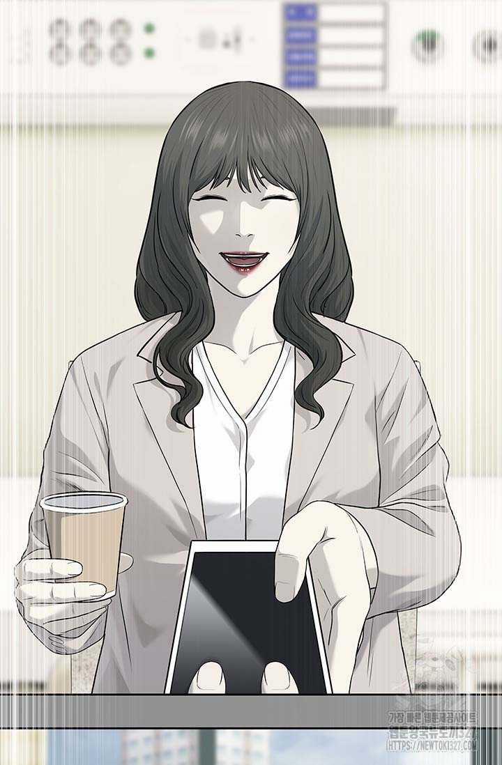 Đội Trưởng Lính Đánh Thuê 210 trang 38