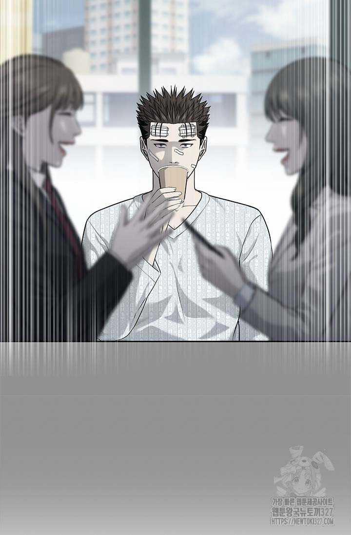 Đội Trưởng Lính Đánh Thuê 210 trang 39