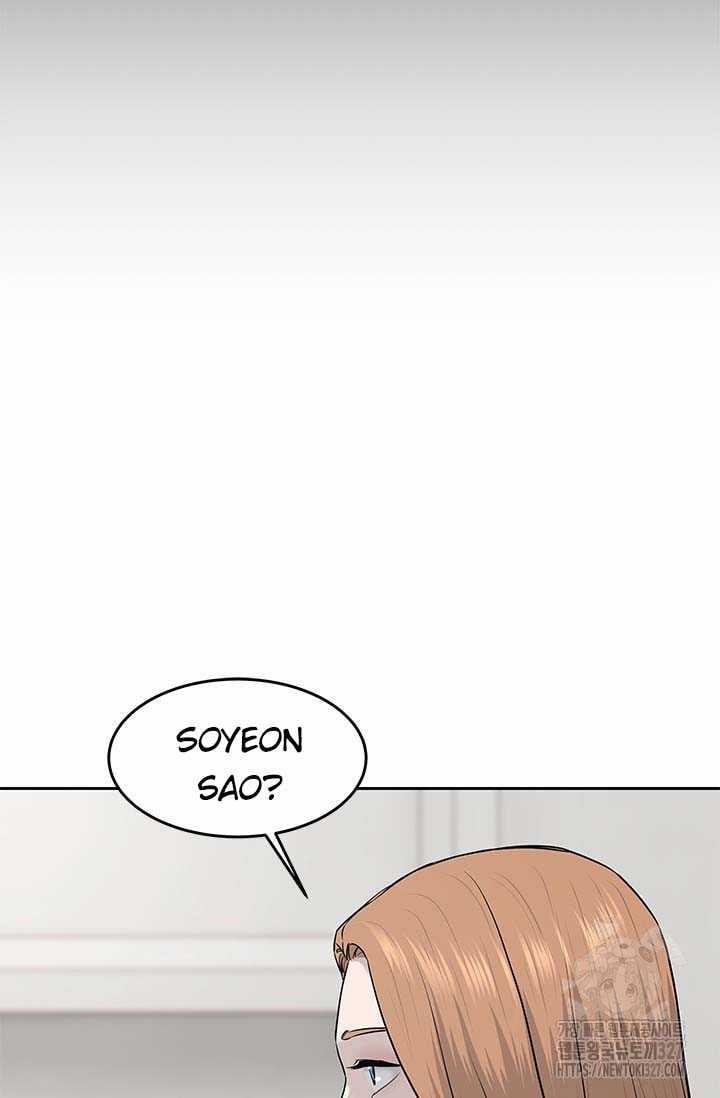 Đội Trưởng Lính Đánh Thuê 210 trang 40