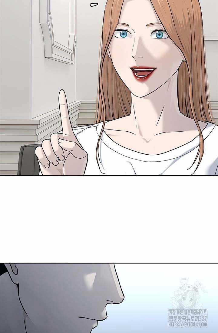 Đội Trưởng Lính Đánh Thuê 210 trang 63