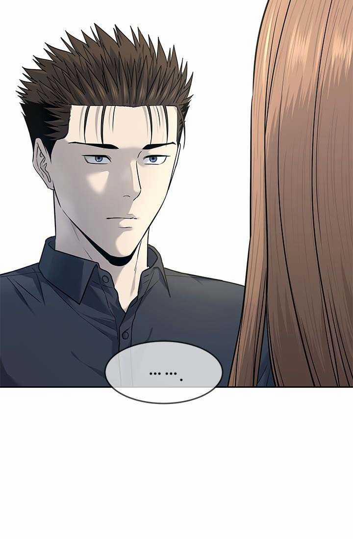 Đội Trưởng Lính Đánh Thuê 210 trang 68