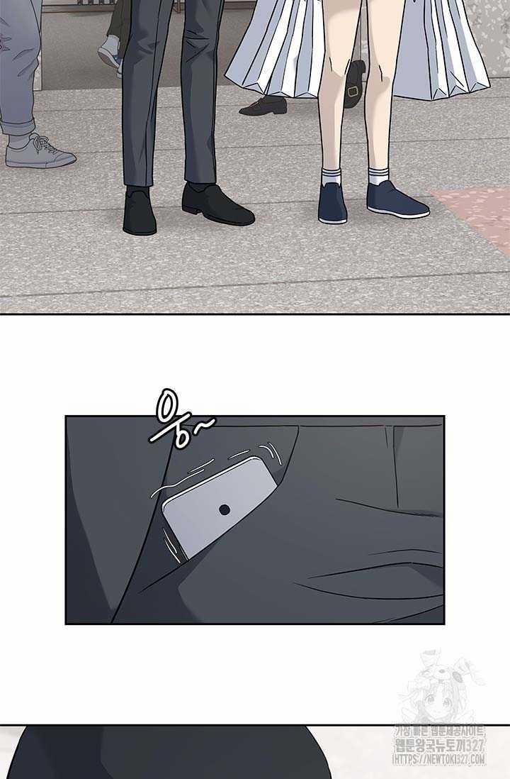 Đội Trưởng Lính Đánh Thuê 210 trang 7