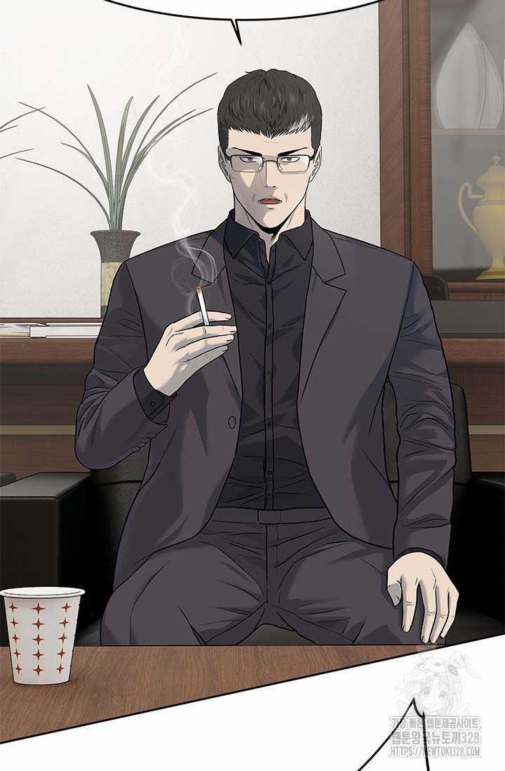 Đội Trưởng Lính Đánh Thuê 211 trang 17