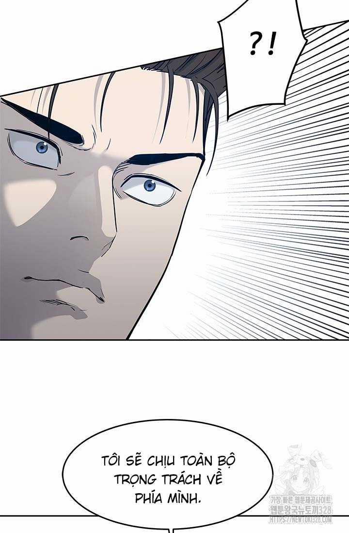 Đội Trưởng Lính Đánh Thuê 211 trang 18