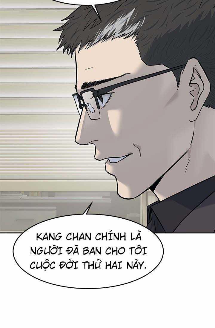 Đội Trưởng Lính Đánh Thuê 211 trang 22