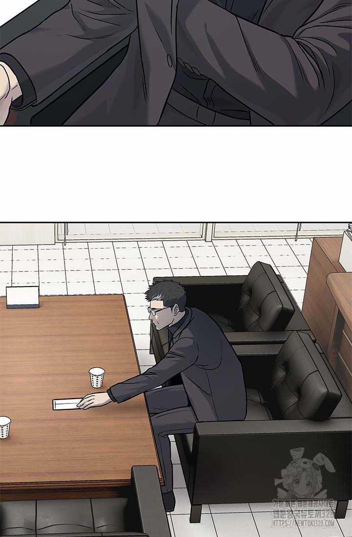 Đội Trưởng Lính Đánh Thuê 211 trang 34