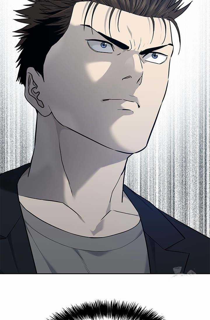 Đội Trưởng Lính Đánh Thuê 211 trang 40