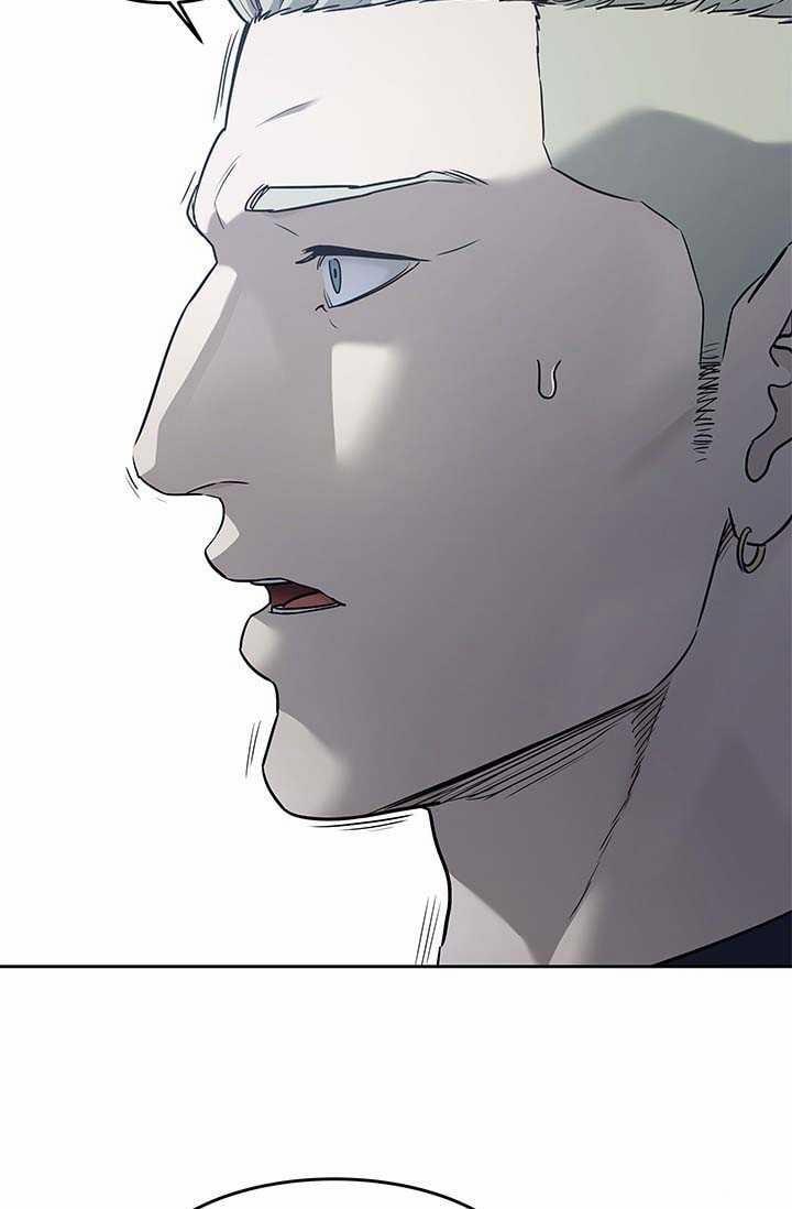 Đội Trưởng Lính Đánh Thuê 212 trang 13