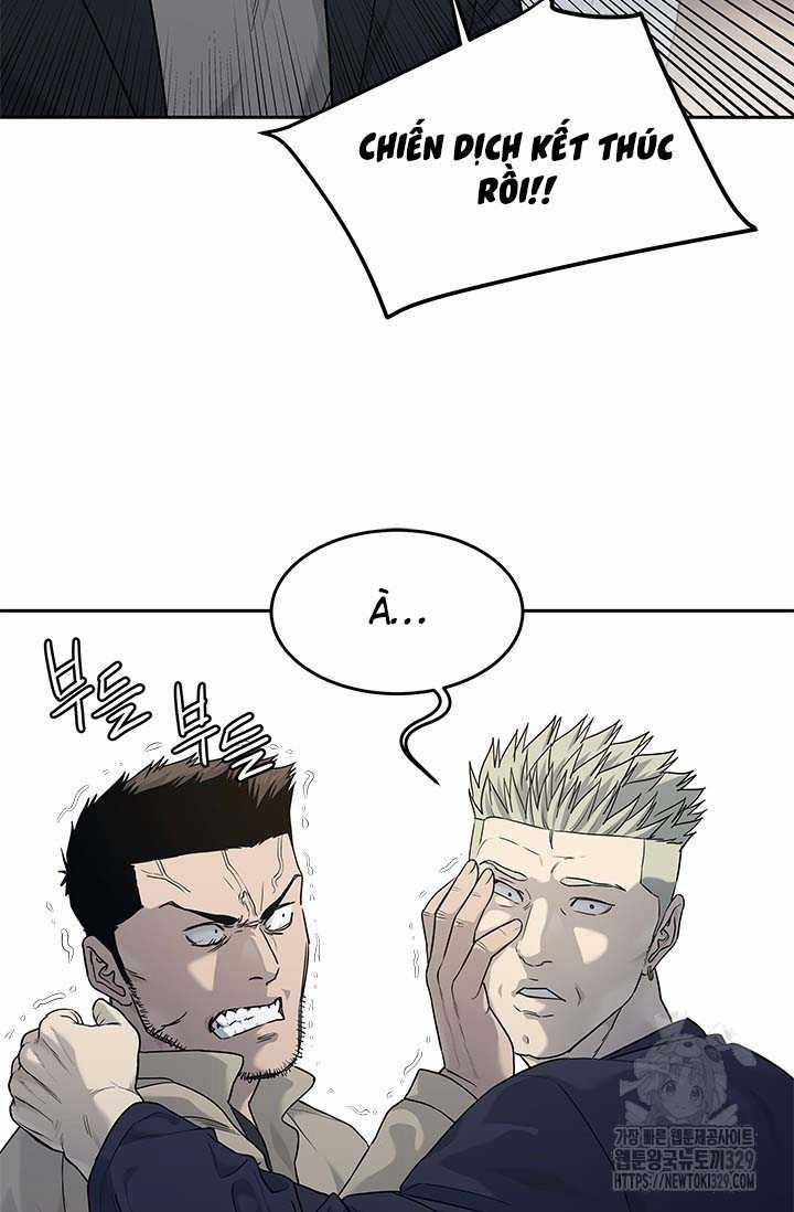 Đội Trưởng Lính Đánh Thuê 212 trang 15
