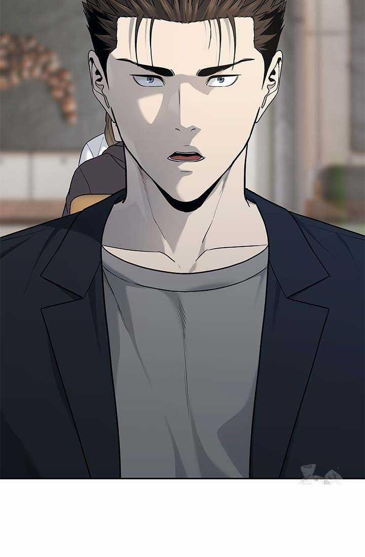 Đội Trưởng Lính Đánh Thuê 212 trang 2