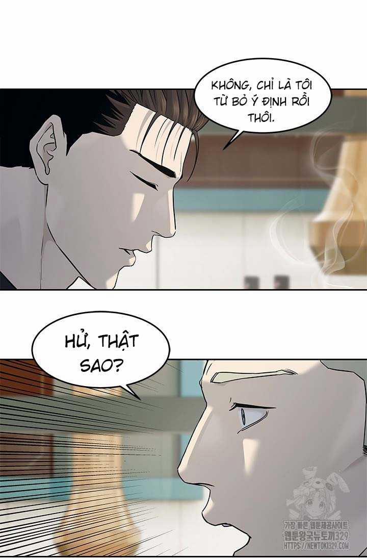 Đội Trưởng Lính Đánh Thuê 212 trang 21