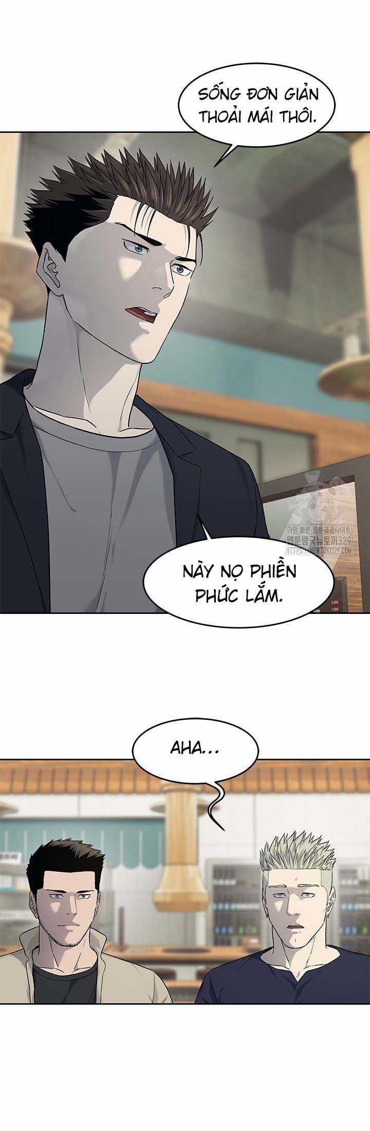 Đội Trưởng Lính Đánh Thuê 212 trang 22