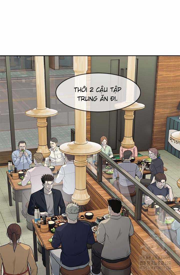 Đội Trưởng Lính Đánh Thuê 212 trang 23