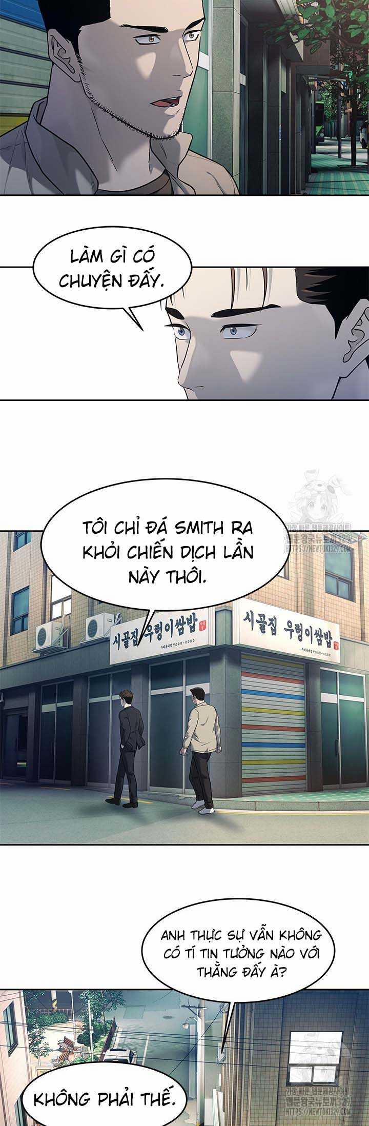 Đội Trưởng Lính Đánh Thuê 212 trang 28