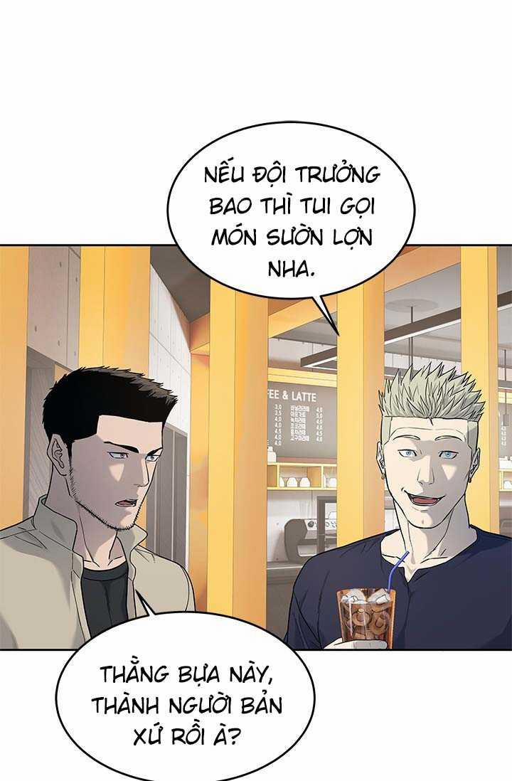 Đội Trưởng Lính Đánh Thuê 212 trang 3