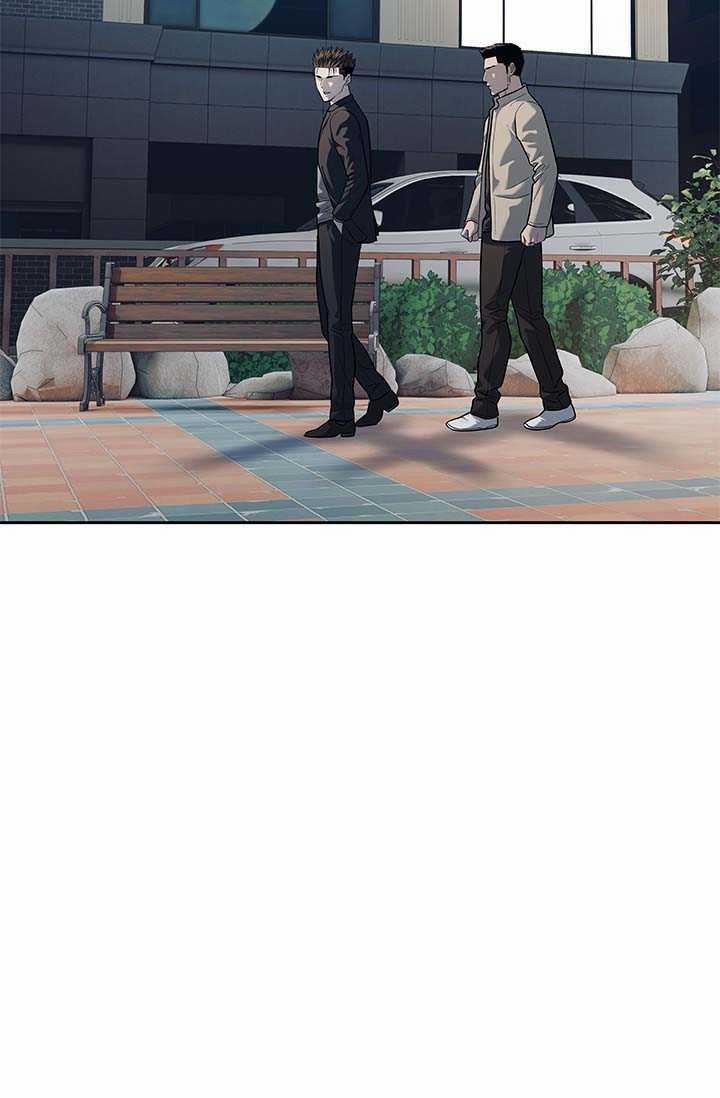 Đội Trưởng Lính Đánh Thuê 212 trang 31